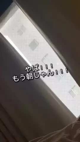 user687280pr86のTikTok投稿