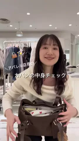 aoiikegayaのTikTok投稿