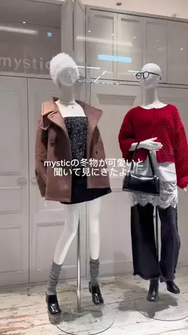 aoiikegayaのTikTok投稿