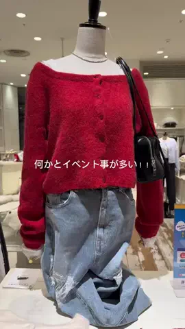 aoiikegayaのTikTok投稿