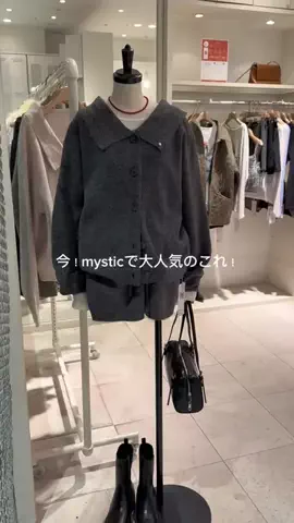 aoiikegayaのTikTok投稿