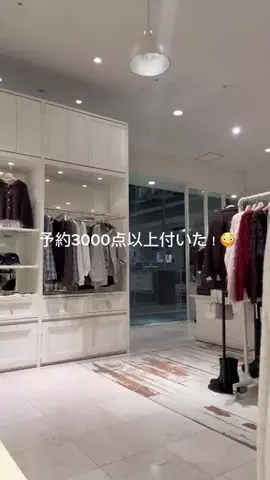 aoiikegayaのTikTok投稿