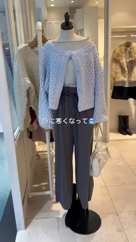 aoiikegayaのTikTok投稿