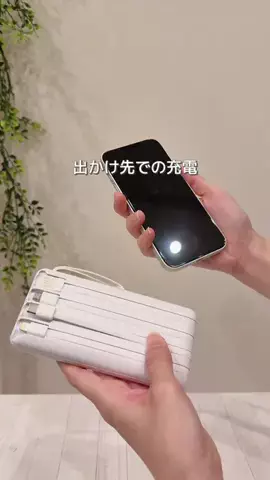 ina_kurashi_のTikTok投稿