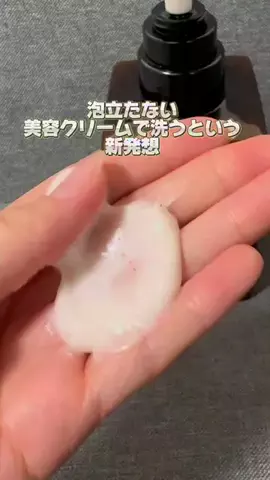 ゆんたろ〜のTikTok投稿