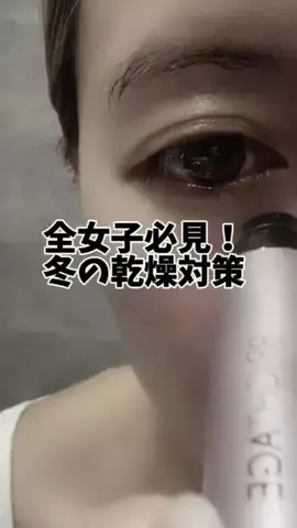 ゆんたろ〜のTikTok投稿