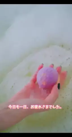 ゆんたろ〜のTikTok投稿