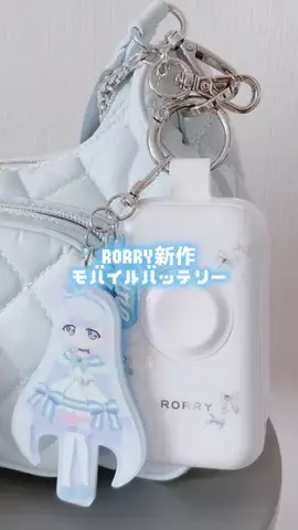 ·̩͙꒰ঌゆめみるメイド໒꒱·̩͙のTikTok投稿