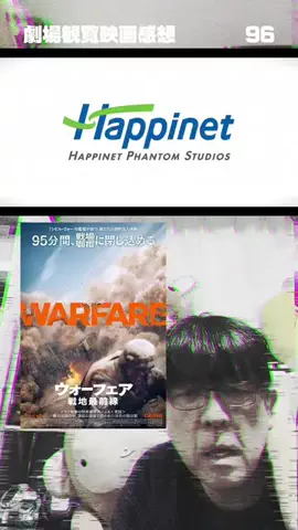 梶野竜太郎【映画紹介•特撮紹介】のTikTok投稿