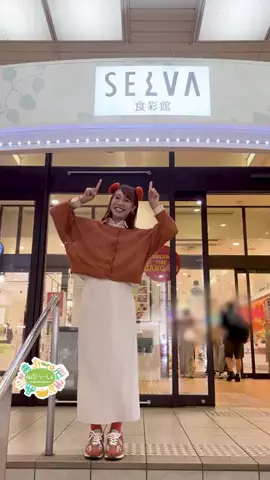 仙台つーしんエンタメ部のTikTok投稿