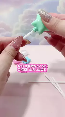 みきちゅー［マルチクリエイター］のTikTok投稿