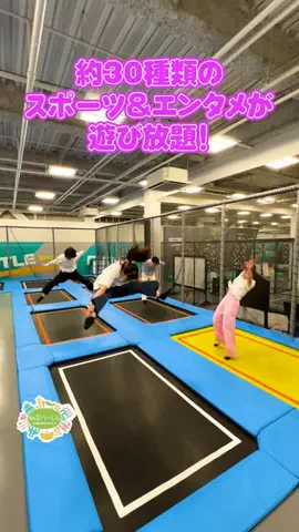 仙台つーしんエンタメ部のTikTok投稿