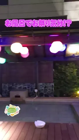 仙台つーしんエンタメ部のTikTok投稿