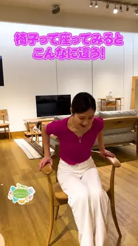 仙台つーしんエンタメ部のTikTok投稿