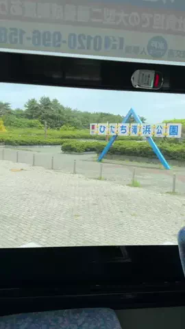 トコトコ日記✈️｜旅とホテル案内のTikTok投稿