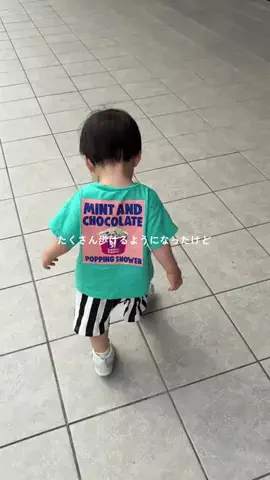 𝑅𝑈𝐾𝐴｜ 1歳男の子の育児記録𓈒𓏸のTikTok投稿