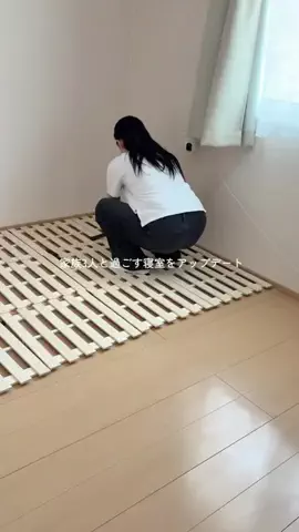 𝑅𝑈𝐾𝐴｜ 1歳男の子の育児記録𓈒𓏸のTikTok投稿