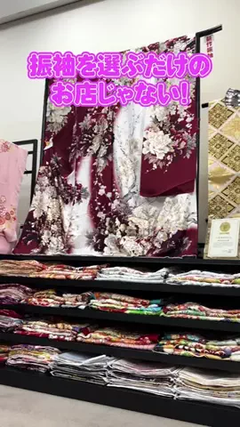 仙台つーしんエンタメ部のTikTok投稿