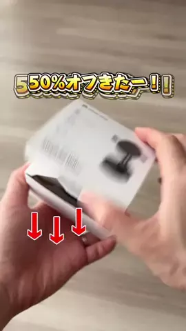 すずり⌇ラク家事術のTikTok投稿