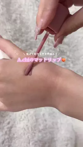 AMIのTikTok投稿