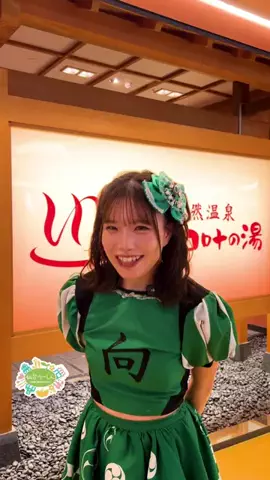 仙台つーしんエンタメ部のTikTok投稿