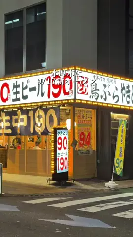 れん|神奈川激ウマグルメのTikTok投稿