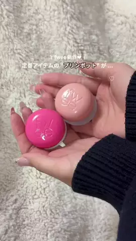 AMIのTikTok投稿