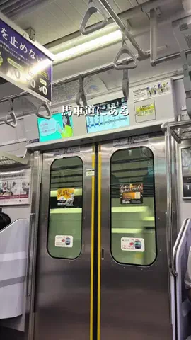 れん|神奈川激ウマグルメのTikTok投稿
