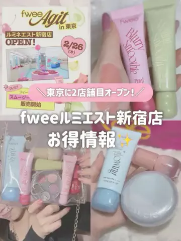 可愛い探し研究所 🎀𓈒𓏸 (ま～なん)のTikTok投稿