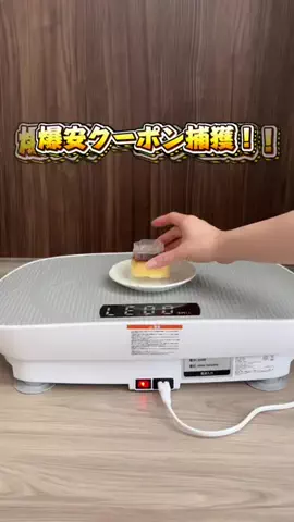すずり⌇ラク家事術のTikTok投稿