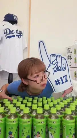 あめちゃんのTikTok投稿