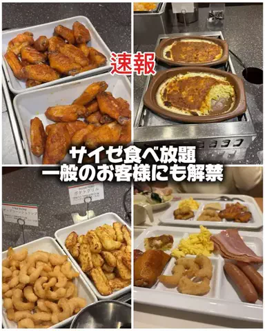 ホテルに泊まって旅をしてのTikTok投稿