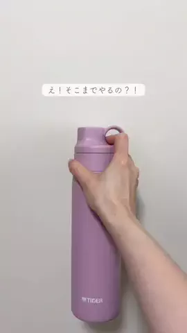 すずり⌇ラク家事術のTikTok投稿
