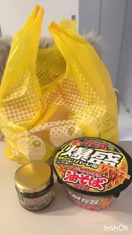 minmin_s2_minminのTikTok投稿