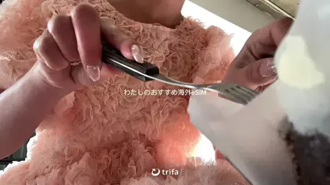 namiのTikTok投稿