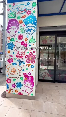 cocoaco32のTikTok投稿