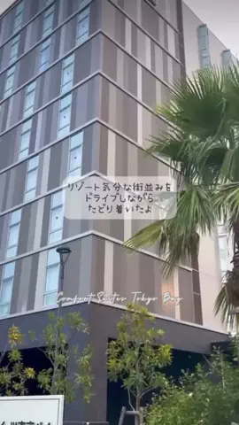 cocoaco32のTikTok投稿
