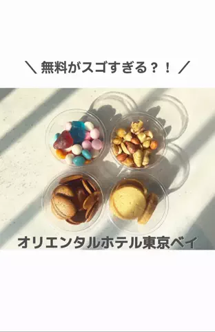 cocoaco32のTikTok投稿