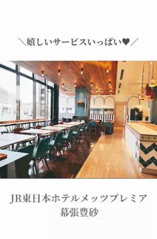 cocoaco32のTikTok投稿