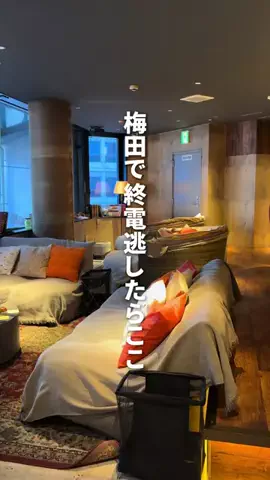 ゆう| 京都デートを極めた人のTikTok投稿