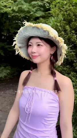 加藤 愛梨のTikTok投稿