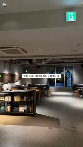 なみちゃん旅のTikTok投稿