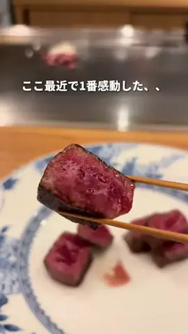 ゆう| 京都デートを極めた人のTikTok投稿