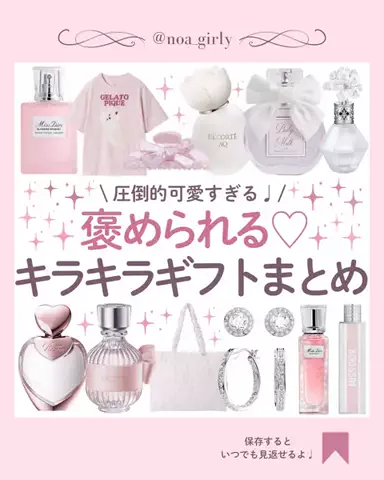 𝒩 ♡のTikTok投稿