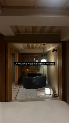 なみちゃん旅のTikTok投稿