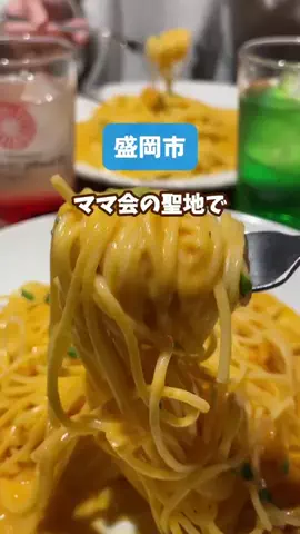 すくすくもりおかのTikTok投稿