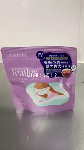 愛されたいちゃん♡のTikTok投稿