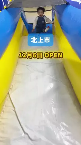 すくすくもりおかのTikTok投稿