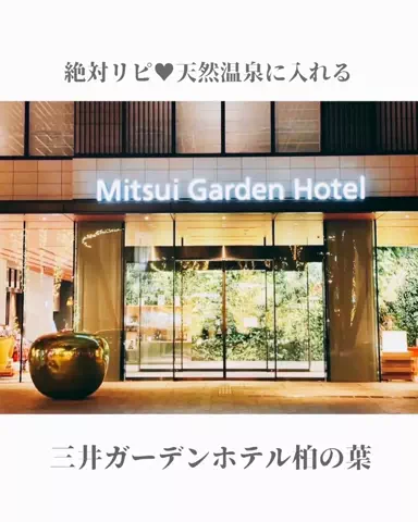 cocoaco32のTikTok投稿