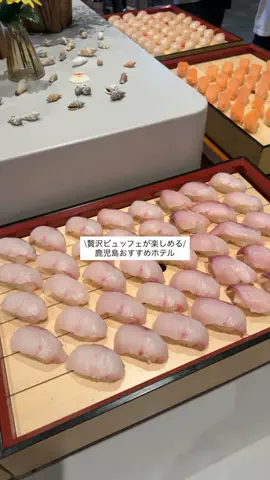 なみちゃん旅のTikTok投稿